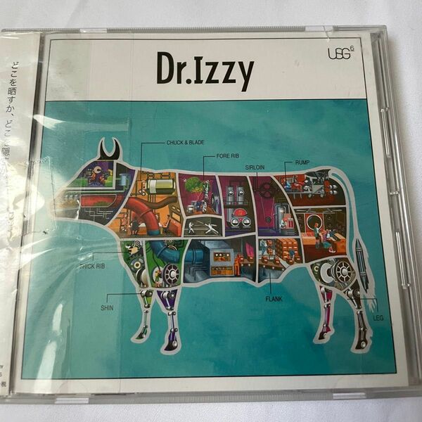 UNISON SQUARE GARDEN 通常版 CD アルバム De.Izzy