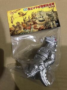 新品未開封 ワンフェス WF2024冬 MaxToy メカゴジラ キングシーサー ゴジラ 東宝 GODZILLA M1号 wf2024ｗ マックストイ Mk2 マーミット