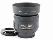 05808cmrk Nikon AF-S DX NIKKOR 35mm F1.8G 単焦点 標準レンズ Fマウント_画像1