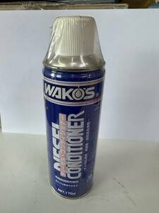 WAKOS　ディーゼルコンディショナー　ディーゼル車用燃料室吸気系洗浄剤　未使用品