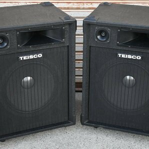 ☆TEISCO/テスコ パワードスピーカー P-115M PAスピーカー AC100V 50/60Hz 通電確認済★10116の画像1