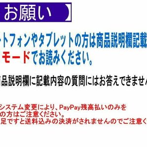 ☆冷蔵庫 2ドア冷蔵庫 （右開きタイプ）85L  2020年 [冷凍室 25L冷蔵60L] ホワイト  BR-85A☆★10316の画像8