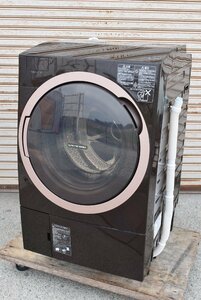 東芝 TOSHIBA TW-117X6L　ドラム式洗濯乾燥機 ZABOON（ザブーン） 左開き （洗濯11kg・乾燥7kg） 2017年 グレインブラウン★10269