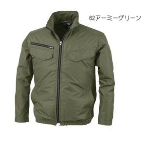 [在庫処分] 空調服 ジーベック 遮熱長袖ブルゾン(服のみ) XE98017A 6Lサイズ 22シルバーグレーの画像4