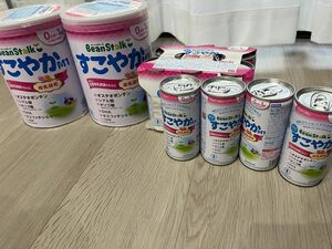 すこやか缶セット