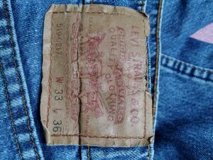 【送料無料】古着 リーバイス Levi's 519-0217 w33、L36