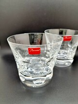 【未使用 1円スタート】 Baccarat バカラ ベルーガ タンブラー ペアグラス_画像2