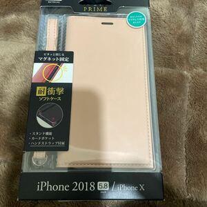 iPhone x 手帳型ケース　送料無料