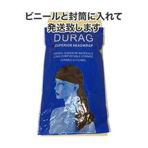 ドゥーラグ ヒップホップ 黒 ブラック ラッパー キャップ 帽子 レゲエ_画像6