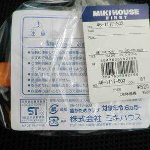 MIKIHOUSE FIRST ベビー用ガラガラ＊未使用の画像3