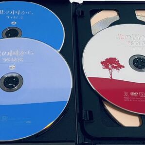 北の国から スペシャルドラマ 全12巻 レンタル版DVD 【全巻セット】の画像8
