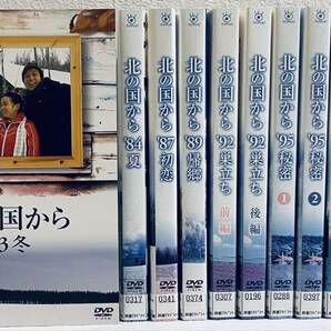 北の国から スペシャルドラマ 全12巻 レンタル版DVD 【全巻セット】の画像1