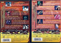 地獄先生ぬ〜べ〜　【全8巻】+OVA 9巻セット　レンタル版DVD アニメ_画像8