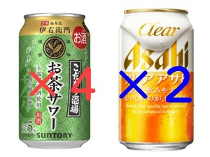 合計6本　セブンイレブン　クリアアサヒ(2本)　350ml　お茶サワー (4本)350ml 