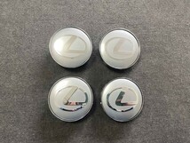 ★レクサス LEXUS★T20★ ホイールセンターキャップ ハブキャップカバー 車用 4個セット 外径60mm_画像1