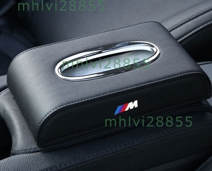 ★BMW ///M★ブラック★車用ティッシュボックス ティッシュホルダー ティッシュケース メッキリム PUレザー 車内収納 磁気開閉