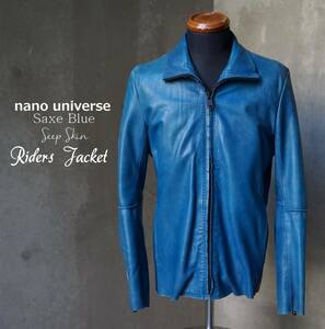 ナノ・ユニバース nano universe 青 サックスブルー 羊革 シープスキン レザー ライダースジャケット M