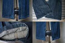 美品 90s マンゴ MANGO MNG jeans ヴィンテージ ダメージ加工 ローライズ ベルボトム ブーツカット デニム ジーンズ EUR36 USA4 W78 H96_画像8