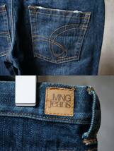 美品 90s マンゴ MANGO MNG jeans ヴィンテージ ダメージ加工 ローライズ ベルボトム ブーツカット デニム ジーンズ EUR36 USA4 W78 H96_画像6