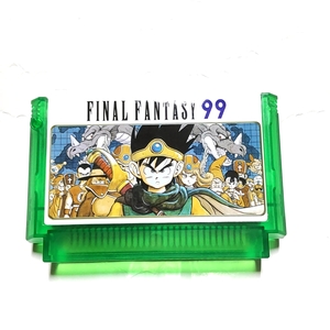 ファミコン：ドラゴンクエスト3（ファイナルファンタジー99）［動作品］海外製品