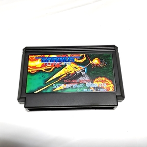 NES: Амбиции Arcade Arcade Arcade Gradius II (AC).