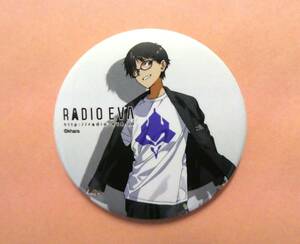 ☆エヴァンゲリオン☆ RADIO EVA Ⅵ 缶バッジ ガチャ 碇シンジ 未使用 ☆