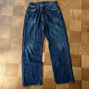 JAPAN BLUE JEANS