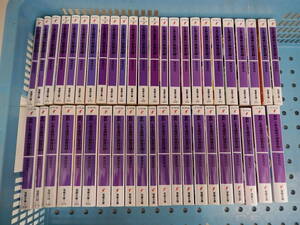 ライトノベル　とある魔術の禁書目録(インデックス)　全22巻+SS2巻　新約1~21巻　計45冊セット