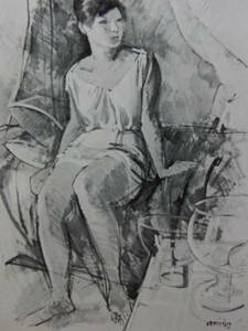 小磯良平「室内の少女１９５６年」希少画集画、新品高級額、額装付、状態良好、油彩 人物、送料込み、eda