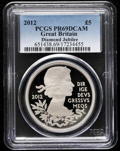 PCGS鑑定PR69 ダイヤモンドジュビリー 2012年 エリザベス女王60周年記念 英国 イギリスロイヤルミント 5ポンド銀貨 シルバープルーフコイン
