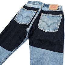 C05388 未使用品 B SIDES Levi's/501 デニム パンツ 【サイズ：26】 ブルー リメイク エストネーション購入 リーバイス レディース_画像3