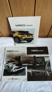 中古 カタログ トヨタ ヤリス クロス プルバックカー YARIS CROSS TOYOTA ミニカー 黒 ブラック Black