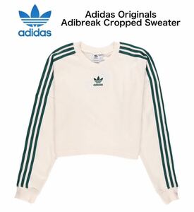 adidas Originals Adibreak Cropped Sweater