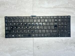 Dynabook Satellite B65/M keyboard Junk 