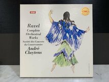 ★LP★ 復刻重量盤 4LP クリュイタンス パリ音楽院管 ラヴェル 管弦楽作品全集 Cluytens PCO Ravel Complete Orchestra Works_画像1