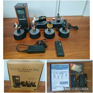 即決 BANDAI バンダイ LITTLE JAMMER Pro リトルジャマープロ KENWOOD meets 人形 6体 セット カートリッジ付 リモコン付 説明書付 動作品