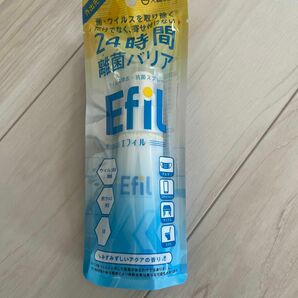 Efil（エフィル）ウイルス除去・抗菌スプレー 50ml 新品未開封