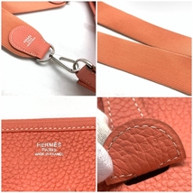 HERMES エルメス エヴリン1PM ショルダーバッグ クロスボディ 斜め掛け トリヨンクレマンス レザー クレヴェット ピンク系 管理RT36821_画像9