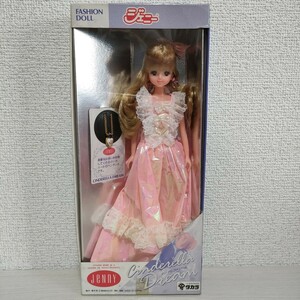 即決あり　シンデレラドリーム　ジェニー　タカラ　TAKARA ジェニーちゃん　人形　シンデレラドリームジェニー