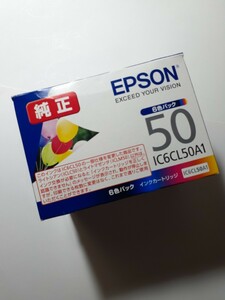 【未使用未開封】エプソン EPSONインクカートリッジ純正 IC6CL50A1　激安