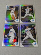 【中日ドラゴンズ】2023 Topps Chrome NPB 12枚まとめ　涌井秀章 /199　大島洋平　リフレクター　他_画像3