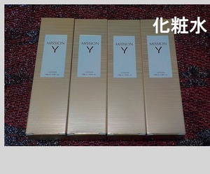  free shipping 4ps.@ new mission Y lotion is li gloss .... structure new goods unused ef M ji-& mission Avon 