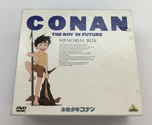 未来少年コナン メモリアルボックス CONAN MEMORIAL BOX 宮崎駿演出作品 中古DVD_画像1