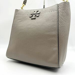 1円 【極美品】 TORY BURCH トリーバーチ ハンドバッグ ショルダーバッグ 肩掛け マックグロー レザー グレージュ ダブルTロゴ