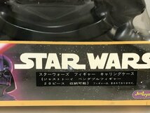 282「中古品 スター・ウォーズ　コンテナ・他？　まとめて4 点　詳細不明」_画像8