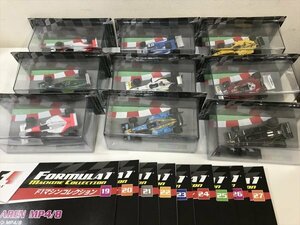 298「中古・収集品　DeAGOSTINI　F1 マシンコレクション1：43　19～27　計９個　 」