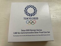 1420●東京2020オリンピック競技大会記念　千円銀貨幣プルーフ貨幣セット　平成28年_画像3