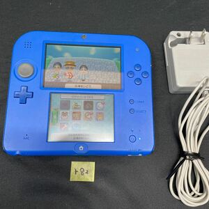 ○r82○ 2DS 本体　ニンテンドー2DS ブルー 初期化済み FTR-001