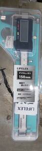 1円スタート。コーナン オリジナル LIFELEX ライフレックス ノギス150mm