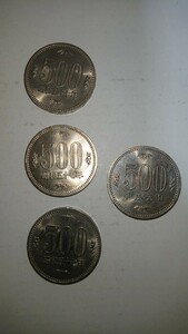 旧硬貨 昭和57年 3枚 平成元年 1枚 500円玉 古銭 まとめ 【 4枚 2000円分】